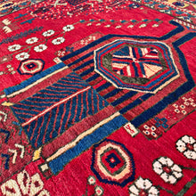 1970 AFSHAR RUG 5’ x 6’ 7” (MED.6103)