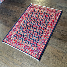 1960 SAROOGH RUG 2’ 3” x 3’ 1” (SMA#937)