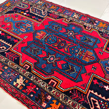 1940 SHAHSAVAN RUG 4’ 3” x 7’ (MED.200)