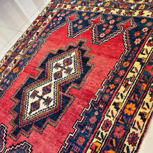 1950 AFSHAR RUG 4’ 6” x 6’ 3” (MED#572)