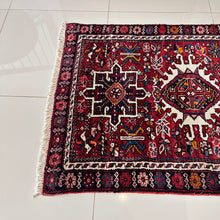 1940 QARAJEH RUG 3’ x 9’ 6” (RUN.257)