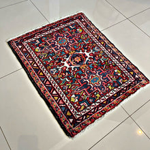 1950 QARAJEH RUG 2’ 1” x 2’ 6” (SMA.4704)