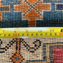 1970 SHIRAZ RUG 4’ 10” x 6’ 7” (MED#206)