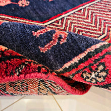 1960 SARAB RUG 3’ 9” x 11’ (RUN# 573)