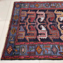 1950 TARUM RUG 4’ 1” x 6’ 6” (MED.FEA.6158)