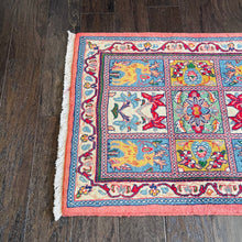 1950 MAHRIBAN RUG 2’ x 2’ 8” (SMA#67)