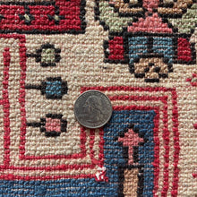 1980 NAHAVAND SAMPLER RUG 2’ 5” x 3’ 4” (SMA#6023)