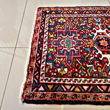 1950 QARAJEH RUG 2’ 1” x 2’ 6” (SMA.4704)