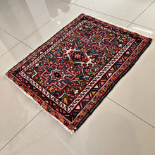 1950 QARAJEH RUG 2’ 1” x 2’ 6” (SMA.4702)