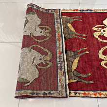 1960 SHIRAZ RUG 3’ 4” x 5’ 6” (MED.255)