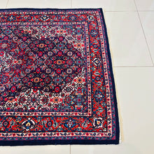 1970 SARUQ (SAROUK) 3’ 9” x 5’ 6” (MED.FEA.170)