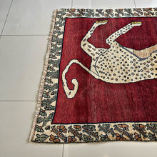 1970 SHIRAZ RUG 3’ 10” x 5’ 7” (MED.FEA.262)