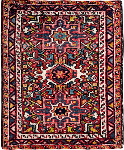 1950 QARAJEH RUG 2’ 1” x 2’ 6” (SMA.4702)