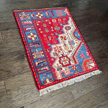 1980 NAHAVAND SAMPLER RUG 2’ 5” x 3’ 4” (SMA#6023)