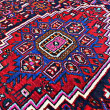 1960 QOLTUQ RUG 4’ 5” x 7’ (MED.FEA.1146)