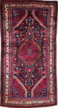 1960 TUYSERKAN RUG 2’ 6” x 4’ 7” (SMA.805)