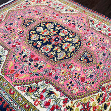 1960 QOM RUG 2’ 3” x 2’ 5” (SMA#5466)