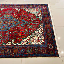 1950 BIDJAR RUG 4’ 6” x 6’ 8” (MED#890)