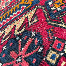 1930 QARAJEH RUG 3’ x 11’ (RUN#5659)