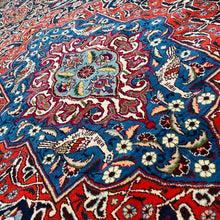 1970 KASHMAR RUG 10’ x 12’ 6” (LAR#920)