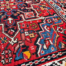 1930 QARAJEH RUG 4’ 10” x 6’ (MED.FEA.150)