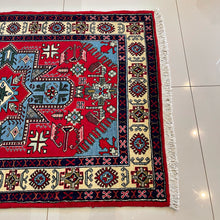 1980 ARDEBIL RUG 3’ 1” x 4’ 9” (MED.1153)