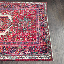 1950 QARAJEH RUG 5’ 1” x 6’ 6” (MED#856)