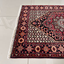 1960 QOLTUQ BIDJAR RUG 2’ 9” x 3’ 6” (SMA.1010)