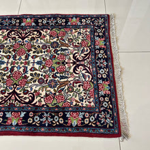 1950 BIDJAR RUG 2’ 6” x 6’ 2” (RUN.2246)