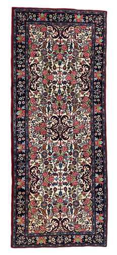 1950 BIDJAR RUG 2’ 6” x 6’ 2” (RUN.2246)