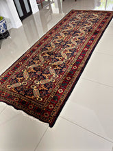 1960 ARDEBIL RUG 3’ 10” x 10’ 1” (RUN.388)