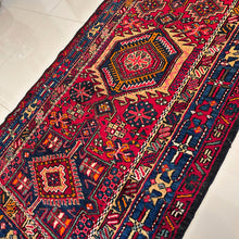 1930 QARAJEH RUG 3’ x 11’ (RUN#5659)