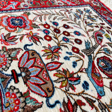 1970 KERMAN RUG 1’ 7” x 1’ 10” (SMA#6399)