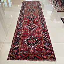 1950 HERIZ RUNNER RUG 3’ 4” x 11’ 10” (RUN.FEA.348)