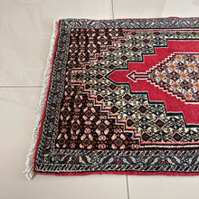 1970 BIDJAR RUG 2’ 3” x 3’ 6” (SMA.847)