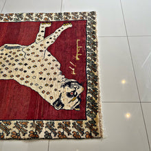 1970 SHIRAZ RUG 3’ 10” x 5’ 7” (MED.FEA.262)