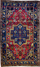 1960 AFSHAR RUG 4’ x 6’ 9” (MED.FEA.160)