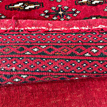 1950 POSHTI RUG 2’ x 4’ (SMA.7798)