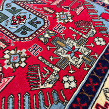 1980 ARDEBIL RUG 3’ 1” x 4’ 9” (MED.1153)