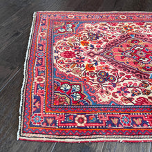 1940 JOZAN RUG 2’ 4” x 3’ 1” (SMA#951)