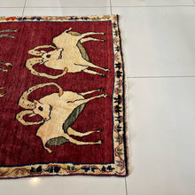 1960 SHIRAZ RUG 3’ 4” x 5’ 6” (MED.255)