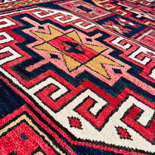 1940 BARJID (SHAHSAVAN) RUG 3’ 8” x 11’ (RUN.FEA.6525)