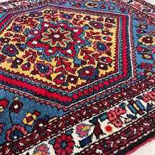 1960 RUDBAR RUG 2’ 9” x 6’ 5” (RUN.FEA.2632)