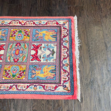 1950 MAHRIBAN RUG 2’ x 2’ 8” (SMA#67)