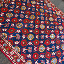 1950 VARAMIN RUG 4’ 9” x 6’ 5” (MED/FEA#6361)