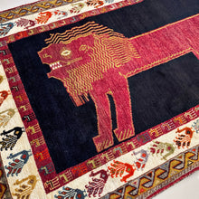 1960 SHIRAZ RUG 3’ 7” x 5’ 6” (MED.FEA.2360)