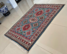 1980 ARDEBIL RUG 3’ 5” x 5’ (MED.693)