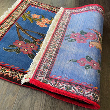 1950 KHOMEIN RUG 2’ 2” x 3’ 3” (SMA#1322)