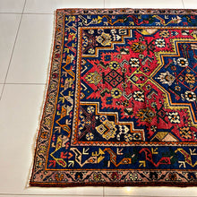 1960 AFSHAR RUG 4’ x 6’ 9” (MED.FEA.160)