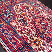 1940 JOZAN RUG 2’ 4” x 3’ 1” (SMA#951)